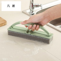 Foldable cleaning brush glass artifact kitchen bathtub pool magic wipe sponge block decontamination brush scouring cloth