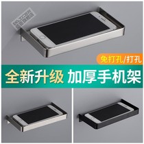 Wall bathroom tray wall bracket engineering roll paper metal table mobile phone paper accessories simple artifact