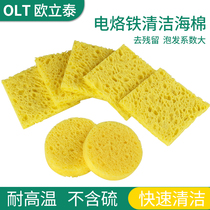 936 electric soldering iron high temperature sponge soldering iron cleaning thickening compression soldering iron tip 203H sponge