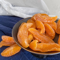 Xie Doudou can't eat fat yellow dried peaches