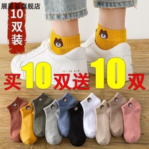 5 10 pairs of socks mens short tube summer thin low-top shallow mouth deodorant socks Invisible boat socks Student socks