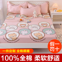 Customized cotton summer non-slip fixed bed cover Simmons mattress cover protective cover dust protection cover single piece