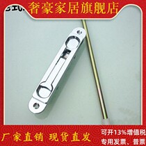 Old fashioned fireproof door bolt security door pin luxurious aluminum alloy gate bolt concealed bolt to play door bolt