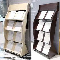 Press Shelf Sales Office Information Shelf Landing Magazine Show Shelf Family Type Photo Exhibition Shelf Bookstand Single-Page Book Shelf Wood