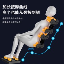Massage chair Household automatic full body 8D cross-border e-commerce English new multi-function massager space sofa cabin