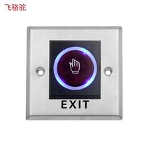Infrared access switch K2 stainless steel panel infrared induction 86 type access door control switch
