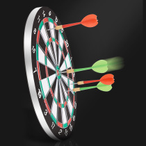 Needle Flying Bills Dart Disk Set Household Professional Competition Toys Childrens Safe Indoor Dart Target Dart Dart Dart Dart Dart - Target
