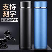 304 Stainless Steel Vacuum Gift Insulation Cup LOGO Business Gift Water Glass