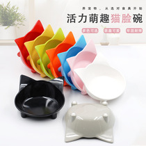 20 new manufacturer straight for pet bowls melamine anti-slip cute cat type colored melamine cat bowl pet supplies