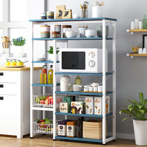 Kitchen shelf Floor-to-ceiling multi-layer storage shelf Shelf storage cupboard Space-saving microwave oven seasoning rack