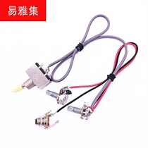Electric guitar accessories pickup electric guitar switch electric guitar mini foot switch coil copper wire potentiometer