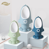Boy urinal Little boy three-dimensional wall-mounted urinal Adjustable height baby toilet toilet potty urinal