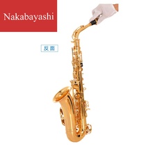 Ayers midrange saxophone wind instrument e-flat saxophone adult children beginner