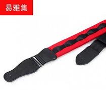 Electric guitar strap bass bass thick widened sponge folk guitar personality piano band Anti-Fatigue