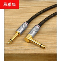 Single crystal copper silver plated guitar line instrumental line electric guitar connecting line fever noise reduction shielding
