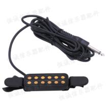 Guitar Pickup Amazon Acoustic Guitar Sound Hole Pickup Portable Open Hole Guitar Accessories