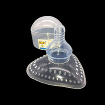 Factory direct pacifier type bra feeding auxiliary anti-bite belt box Silicone material nipple protection cover