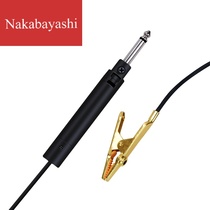 Capacitive microphone adapter Erhu pickup microphone power amplifier tuning bench microphone conversion head flaring 35 to turn 65