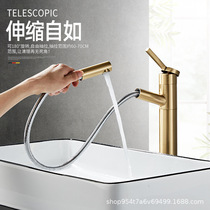 Factory all copper bathroom washbasin hot and cold mixing faucet toilet wash basin draw basin faucet