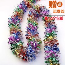 Festival color strips thick encrypted flower ribbon party Christmas hair wedding decoration New Years Day 2 meters