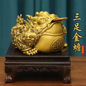 铜制三足金蟾-铜制三足金蟾促销价格、铜制三足金蟾品牌- 淘宝