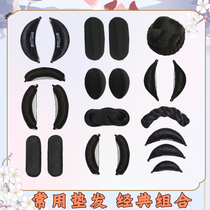 Ancient costume wig bendable Tang style round horn bag pad hair board ancient style Hanfu 8-character new twist bag COS shape