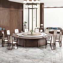 Crowd view New Chinese marble with turntable dining table Electric hotel Grand round table 12 people 15 peoples restaurant box 20 people