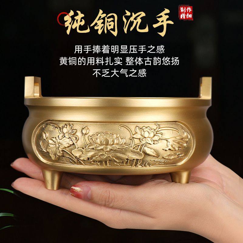 纯铜观音香炉-纯铜观音香炉促销价格、纯铜观音香炉品牌- 淘宝