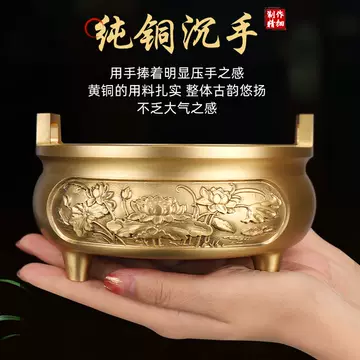 纯铜观音香炉-纯铜观音香炉促销价格、纯铜观音香炉品牌- 淘宝