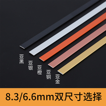  Beautiful seam stickers self-adhesive waterproof wall flat ceiling decorative strips Beautiful edge line gap stickers living room gypsum line modeling