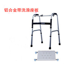 Cerebral hemorrhage rehabilitation equipment to help the elderly walk walking