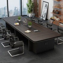 Large conference table long table simple modern long table negotiation table training table conference room table and chair combination desk