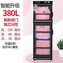 UV disinfection towel cabinet beauty salon deodorization disinfection machine cleaning cabinet smart shoe cabinet barber shop size electric heating