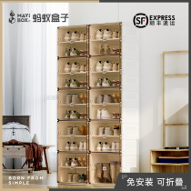 Ant box shoe shelf plastic storage household door rental room dust-saving space large capacity-free shoe cabinet