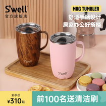 Swell handle warm coffee cup with lid mug stainless steel heat preservation cold water Cup couple Cup
