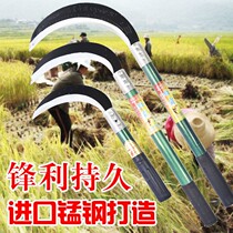 (Sharp and durable) Imported manganese steel sickle mowing farm harvest rice sickle cut leek harvest wheat Scimitar