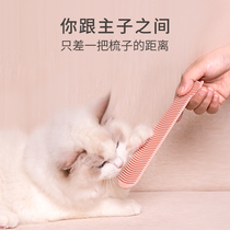 Small award cat comb cat barbed cat tongue comb tongue lick comb brush to float hair soothing massage roll cat artifact