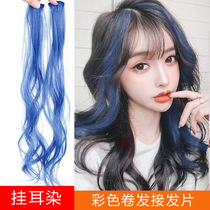 Wig female color curl card hangs ear dyed long roll stealth pad connector manufacturer