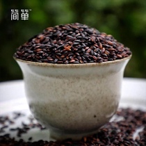 Blood glutinous rice Qianyi agricultural purple rice 2022 new rice purple glutinous rice black rice coarse grain miscellaneous grain wine brewing farmhouse natural farming