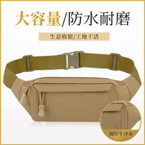 Mobile phone running bag men working site with multifunctional large capacity belt bag waterproof and wear-resistant work to collect wallet women