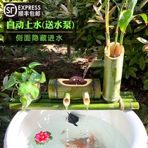 Water circulation water heater unplugged ceramic fish basin filter Bamboo Bamboo tube running water Fish pond decorative running water ornaments