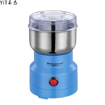 High Sheng grinder Household small ultrafine mill Multi-function grinding dry mill Chinese medicine pulverizer Crusher
