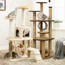 Big cat climbing frame Cat nest Cat tree one-piece villa Fat cat Solid wood cat jumping cat toy Small cat shelf Summer