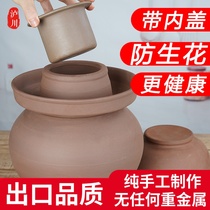 With inner cover kimchi jar earthen pottery home thickened Sichuan kimchi altar old-fashioned large ceramic 8 pickled vegetable altar sauerkraut