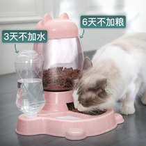 Cat feeder self-service dog drinking water feeding automatic integrated dog food supplies machine cat cat feeding water food pet