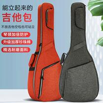 Supply folk Guitar Wrapping bag Thickened Double Shoulder Succinct Personality Guitar Bag Oxford Buga Cotton Thickened Violin Bag