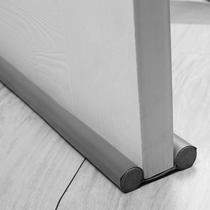 Door slit door bottom sealing strip soundproofing doors and windows slit adhesive strips wind-proof and warm-keeping anti-dust windproof strips wholesale