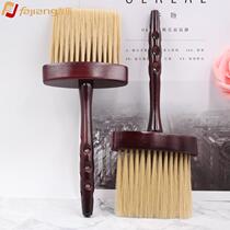 Factory Wholesale Hair Salon Special Mill Tips Hair Beauty Hair Crummy Hair Crummy Hair Cleaning Without Irritating The Skin Soft Hair Crummy Sweeps