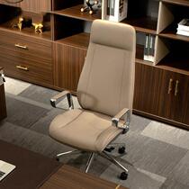 Office chair comfortable and sedentary can lie down simple modern boss chair business office table and chair multifunctional lifting swivel chair