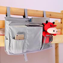 Student Dormitory Bedside Bag Oxford Cloth Containing Hanging Bag Sleeping room Bedding Bag Crib Head Hanging Bag Diaper Storage Bag